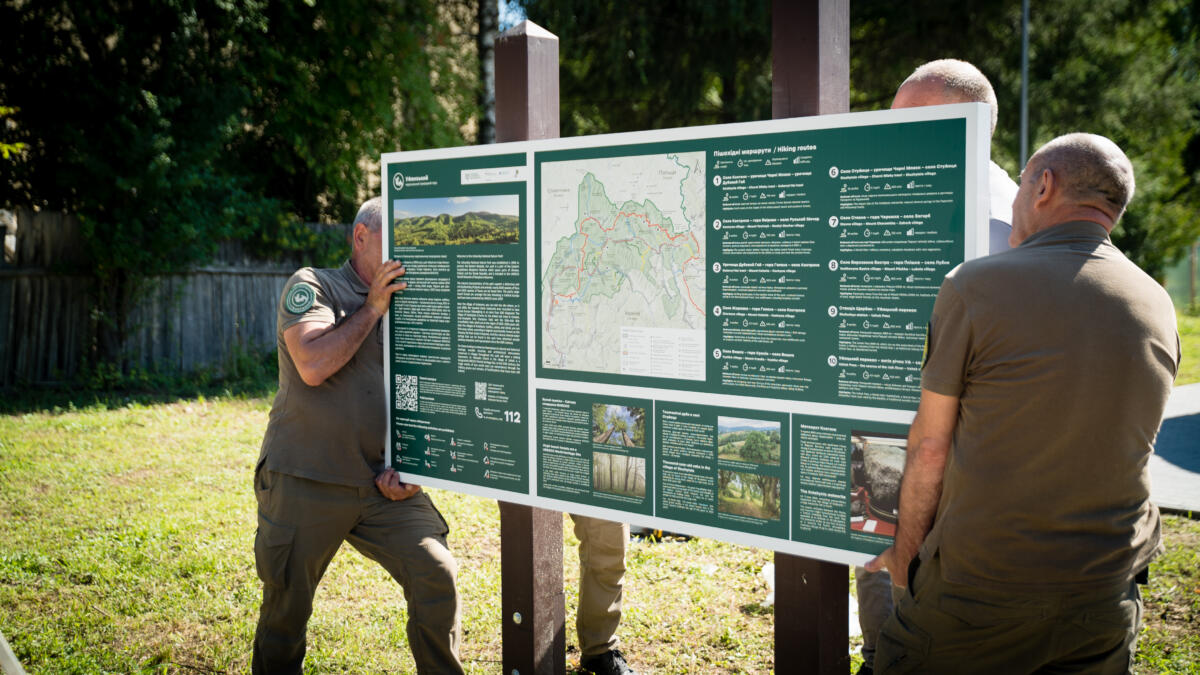 Installation of information signs in Uzhansky National Nature Park, improving orientation and visitor awareness.